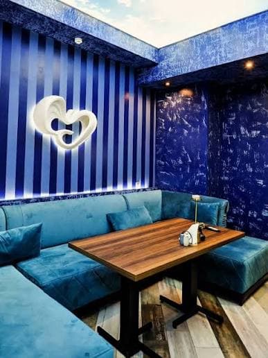 Su Lounge